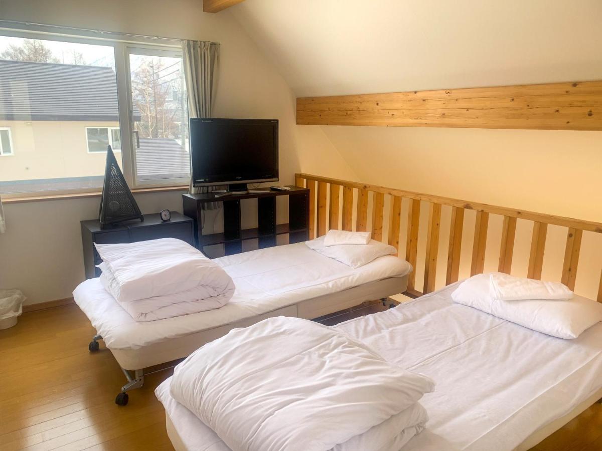 Trailside Apartments Niseko Kutchan Eksteriør billede
